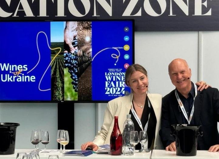 Wines of Ukraine