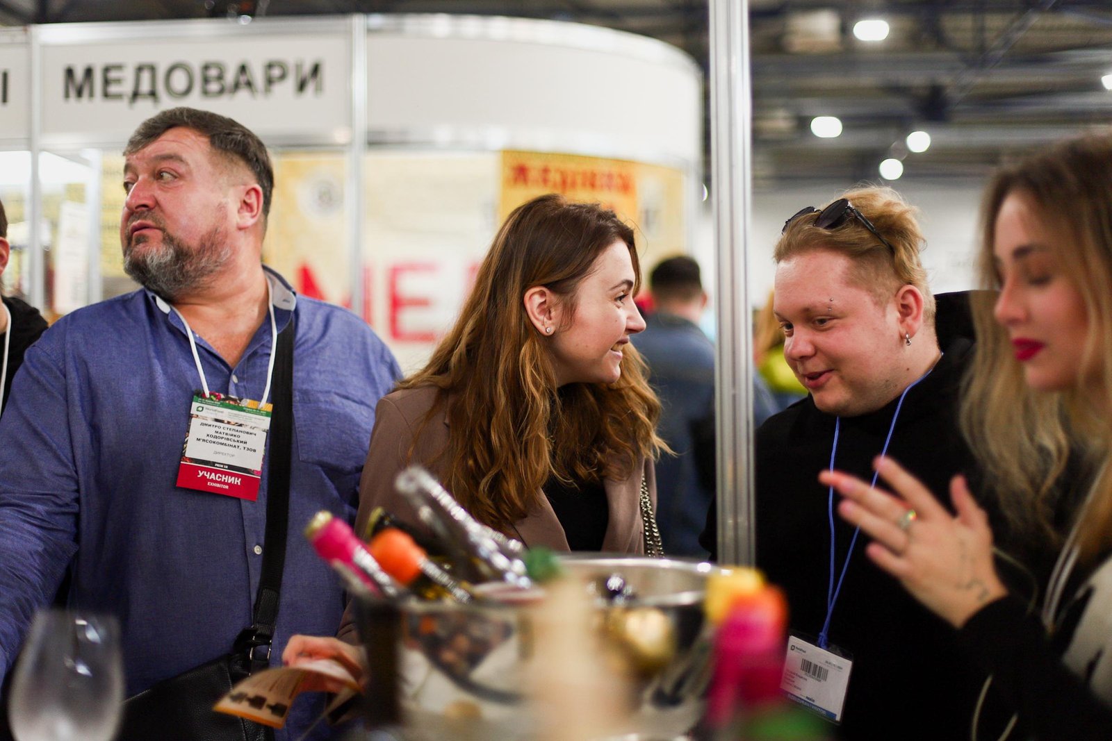Wine&Spirits Ukraine