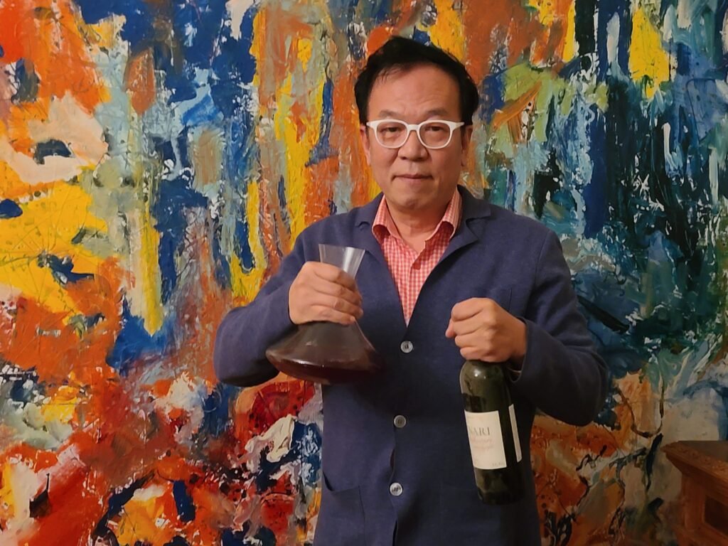 Chan Jun Park